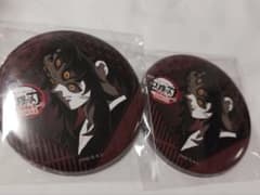 鬼滅の刃 ダイニング 缶バッジ セット 黒死牟 - メルカリ