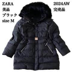 美品】ZARA ダウンコート 24年製 ファー ボア ベルト付き Aライン M