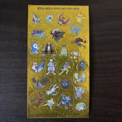 セブンイレブン ポケモンスタンプラリーシール 2010 - メルカリ