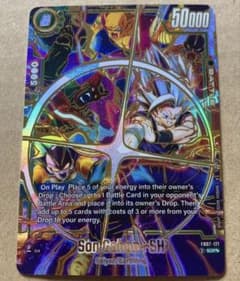 孫悟飯 SCR FB07-121 ドラゴンボールフュージョンワールド 海外版