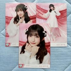 永田詩央里 生写真 きゅんかわ人生 コンプ - メルカリ