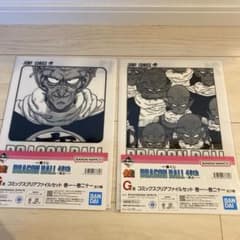 ドラゴンボール1番くじG賞コミックスクリアファイルセット - メルカリ