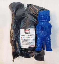 ミニソフビ ガラモン（ブルー） 大ブルマァク展 - メルカリ