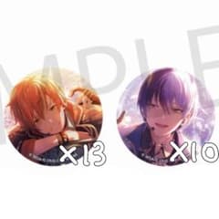 東雲彰人 青柳冬弥 あんスタコラボ グリ缶 23個セット - メルカリ