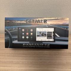 GetPairr Vista 2.0 11インチポータブルディスプレイオーディオ - メルカリ