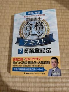 みっちゃん様 リクエスト 4点 まとめ商品 - メルカリ