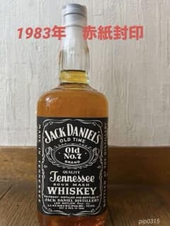 m34626476690_1.jpg?1719035265