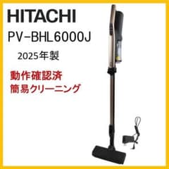 m34775312848_1.jpg?1765850329