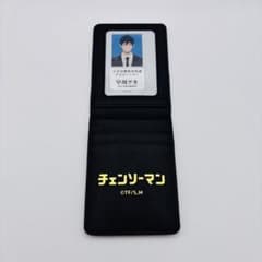 m34831529697_1.jpg?1745479145