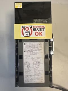 安い日本コンラックス ビルバリの通販商品を比較 | ショッピング情報の