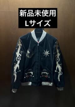 TAILOR TOYO GDC Acetate Souvenir Jacket - メルカリ
