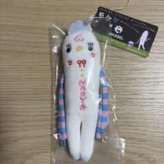 m34958212083_1.jpg?1763729423