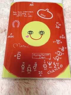 キャメレオン竹田の「2026開運手帳」完売品 - メルカリ