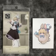 m35002376375_1.jpg?1720071193