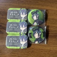 マレウス・ドラコニア - メルカリ