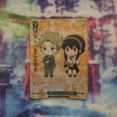 Reさん様 リクエスト 4点 まとめ商品 - メルカリ