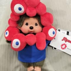 ミャクミャク モンチッチ ぬいぐるみ EXPO 001 2025 - メルカリ