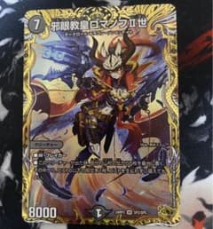 m35361905382_1.jpg?1727097503