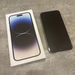 iPhone 14 pro Max シルバー 128gb - メルカリ