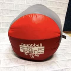 モンベル バロウバッグ #3 R\ZIP レッド赤 シュラフ寝袋 - メルカリ