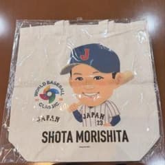 阪神タイガース 森下翔太 サイン色紙 公式 色紙Belanja di Mercari