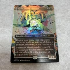 アルガイヴの盾、ミュレル Myrel, Shield of Argive - メルカリ