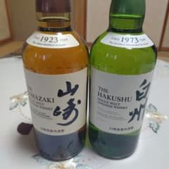 山崎・白州 シングルモルトウイスキーセット - メルカリ