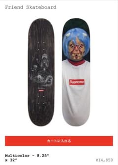 m35944445019_1.jpg?1756531316