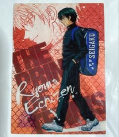 希少】テニスの王子様 シャイニングクリアカード ⑯ 越前リョーマ 制服