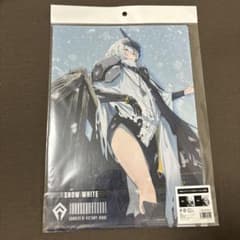 m36238517913_1.jpg?1721571232