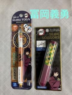 m36307050363_1.jpg?1740379009