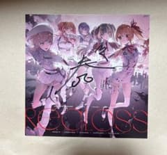 ホロライブ ReGLOSS アナザージャケット 直筆サイン 音乃瀬奏 - メルカリ