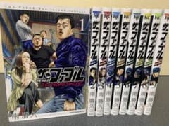 ザ.ファブルセカンド 漫画 全巻 セット 1-9巻 南勝久 - メルカリ