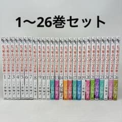 七つ屋志のぶの宝石匣 1〜26巻セット 二ノ宮知子 コミック 全巻 - メルカリ