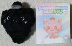 NCT WISH WISH DOLL リク ぬいぐるみ トレカ キーリング クリ | Shop