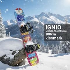 極美品】IGNIO ジュニア用スノーボード 100cm ビンディングセット