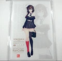 m36836761445_1.jpg?1765615182