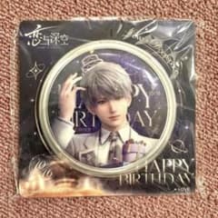 恋と深空 セイヤ 缶バッジ 誕生日 2024年 公式正規品 ③ - メルカリ