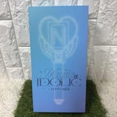 新品未開封品 IDOLICの魔法 中島健人 ケンティ ペンライト ライブ