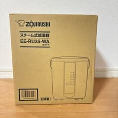 ☆新品・未使用 象印 スチーム式加湿器 EE-RU35-WA 2025年製造 - メルカリ