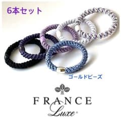 THE HAIR BAR TOKYO コレットマルーフ ヘアゴム 水色 | Shop at