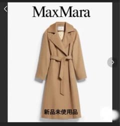 マックスマーラ マニュエラコート 42サイズ 新品未使用タグ付き - メルカリ