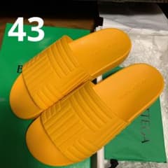 m37010657968_1.jpg?1718635445