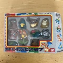 ポケモンキッズ DX 97 フィギュアセット レア - メルカリ