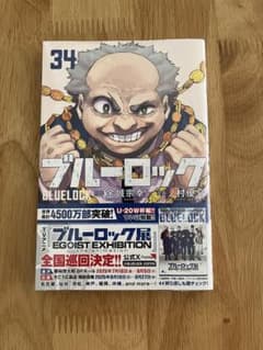 m37148711283_1.jpg?1750992348