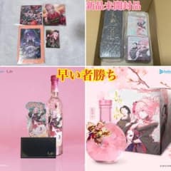 早い者勝ち】ホロライブ 森カリオペ直筆サイン＆もり桜 コラボ