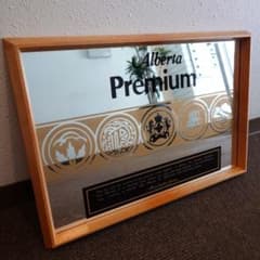 パブミラー Alberta Premium アルバータプレミア 壁掛け 看板 ①