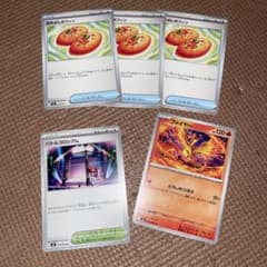 わさび(プロフ必読)様専用 - メルカリ