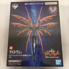 一番くじラストワン賞 エヴァンゲリオン初号機 30周年記念 - メルカリ