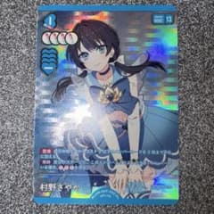 m37429369623_1.jpg?1748859443